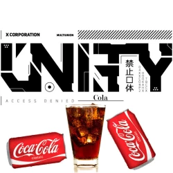 Табак Unity Urban Collection Cola (Кола) 40 гр