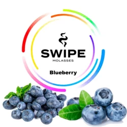 Безникотиновая смесь Swipe Blueberry (Черника) 250 гр