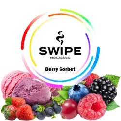 Безникотиновая смесь Swipe Berry Sorbet (Ягода Сорбет) 250 гр
