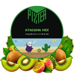 Чайная смесь Pixtea Atacama Mix (Атакама Микс) 50 гр