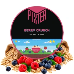 Чайная смесь Pixtea Berry Crunch (Берри Кранч) 250 гр