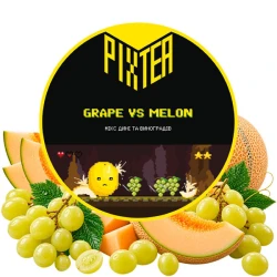 Чайная смесь Pixtea Grape vs Melon (Виноград vs Дыня) 100 гр