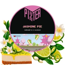 Чайная смесь Pixtea Jasmine Pie (Жасмин Пирог) 250 гр