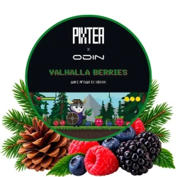 Чайная смесь Pixtea x Odin Valhalla Berries (Вальгалла Беррис) 100 гр