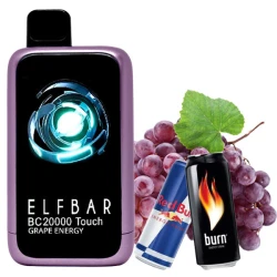 Одноразовая электронная сигарета Elf Bar BC Touch Grape Energy (Виноград Энергетик) (20000 Затяжек)
