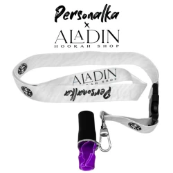 Персональний мундштук в упаковці Aladin x Personalka AP005 (Фіолетовий з білим)