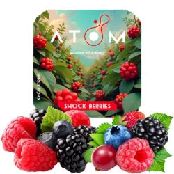 Табак Atom Shock Berries (Шок Беррис) 50 гр