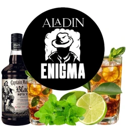 Тютюн Enigma x Aladin El Draque (Ель Драке) 40 гр