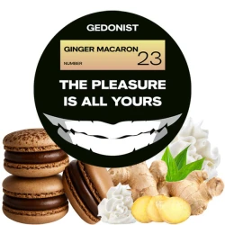Табак Gedonist №23 Ginger Macaron (Имбирь Макарон) 200 гр