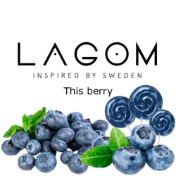Табак Lagom Navy Line This berry (Зис Берри) 200 гр