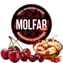 Табак Molfar Tobacco Chill Line Вареники с Вишнями 100 гр