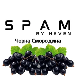 Тютюн Spam Чорна Смородина 200 гр