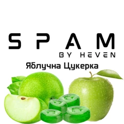 Тютюн Spam Яблучна Цукерка 200 гр