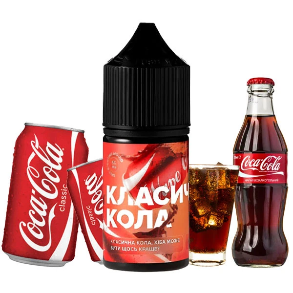 Рідина 420 Liquid Класична Кола 30 мл