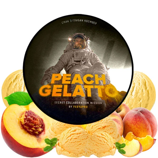 Тютюн 420 Classic Line x Fedyapro Peach Gelatto (Піч Джелатто) 100 гр