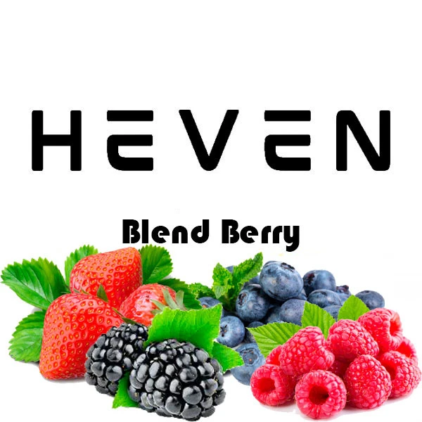 Тютюн Heven Blend Berry (Бленд Беррі) 200 гр