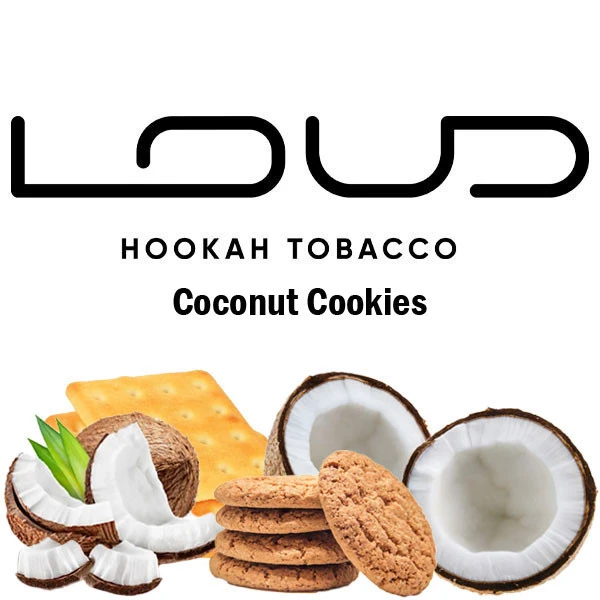Табак Loud Coconut Cookies (Кокос Печенье) 40 гр