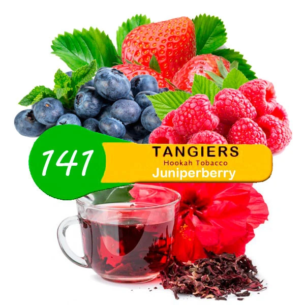 Табак Tangiers Noir Juniperberry 141 (Джунперберри) 250 гр
