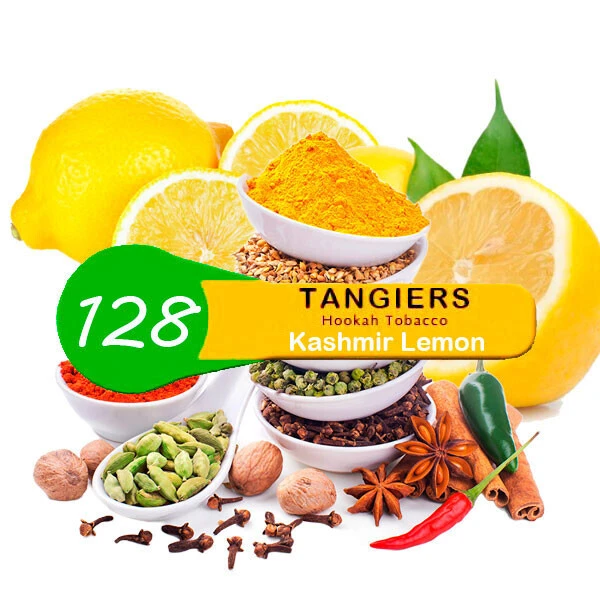 Тютюн Tangiers Noir Kashmir Lemon 128 (Кашмір Лемон) 100 гр