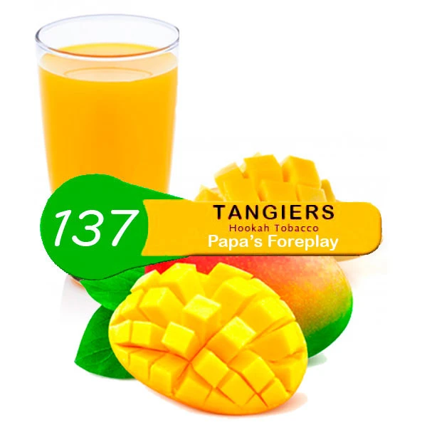 Тютюн Tangiers Noir Papa's Foreplay 137 (Папас Форплей) 250 гр