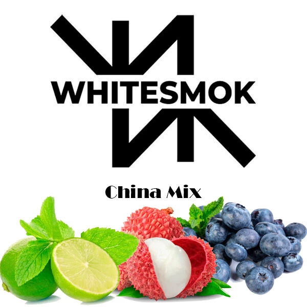 Табак Whitesmok China Mix (Чайна Микс) 50 гр