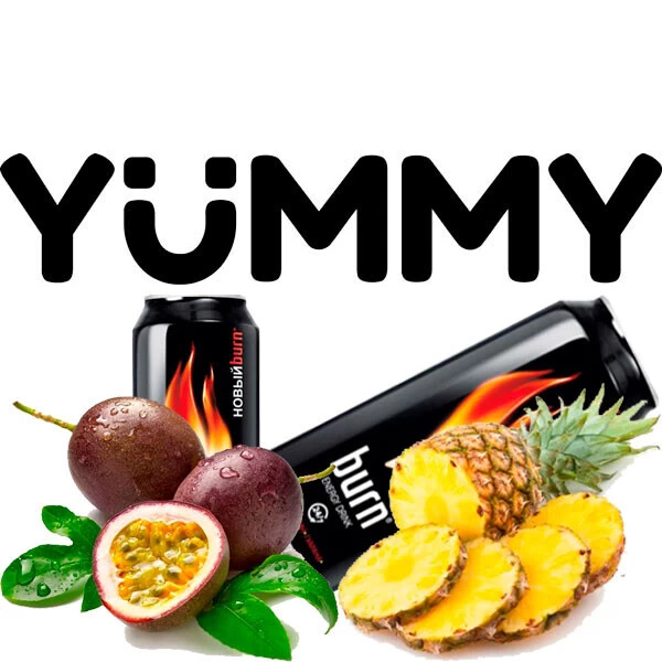 Табак Yummy Тропический Энергетик 100 гр