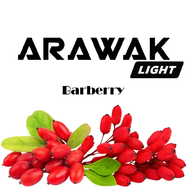 Табак Arawak Light Barberry (Барбарис) 200 гр