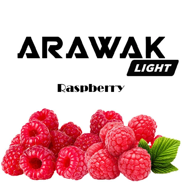 Табак Arawak Light Raspberry (Малина) 200 гр