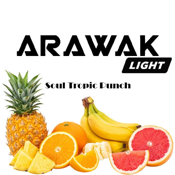 Табак Arawak Light Soul Tropic Punch (Соул Тропик Панч) 200 гр