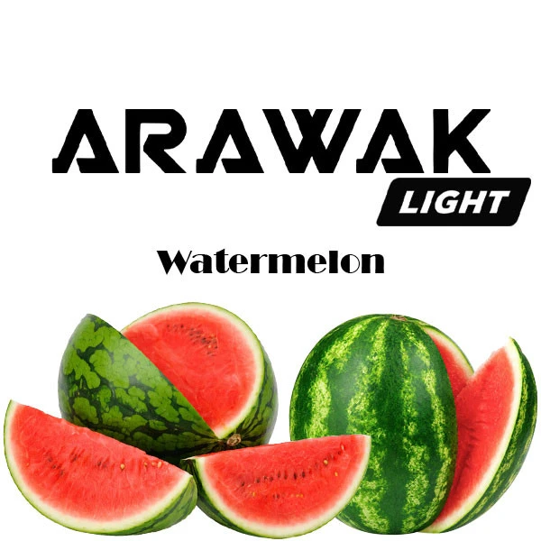 Табак Arawak Light Watermelon (Арбуз) 200 гр