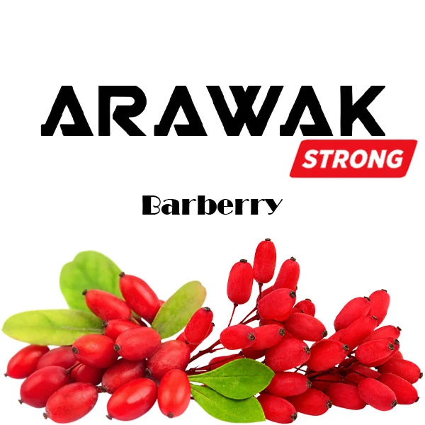 Табак Arawak Strong Barberry (Барбарис) 200 гр