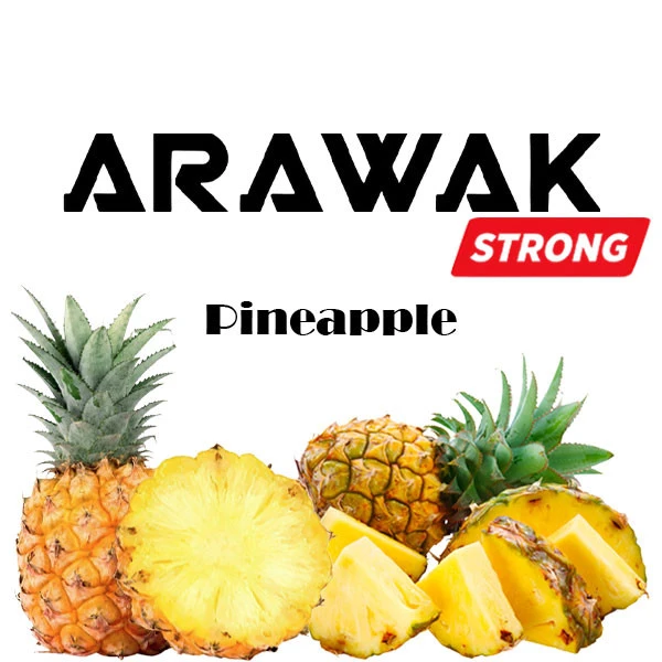 Тютюн Arawak Strong Pineapple (Ананас) 40 гр