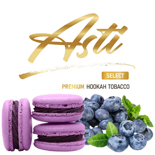 Табак Asti Premium Blueberry Macarons (Черника Макарон) 100 гр