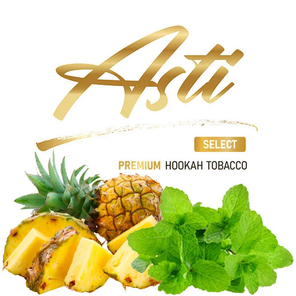 Табак Asti Premium Tropical Shower (Тропикал Шауэр) 100 гр