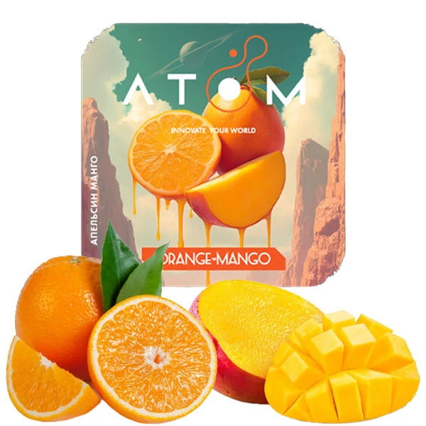 Табак Atom Orange Mango (Апельсин Манго) 100 гр