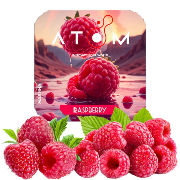 Табак Atom Raspberry (Малина) 100 гр