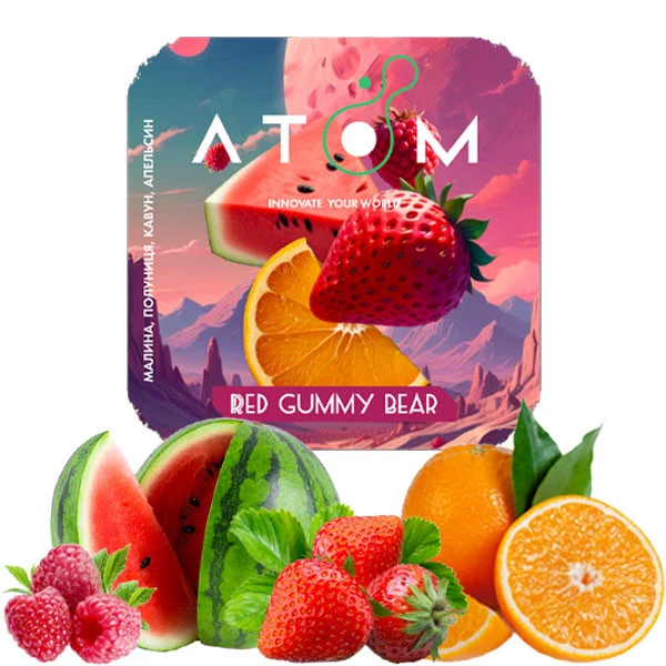 Тютюн Atom Red Gummy Bear (Ред Гаммі Бер) 200 гр