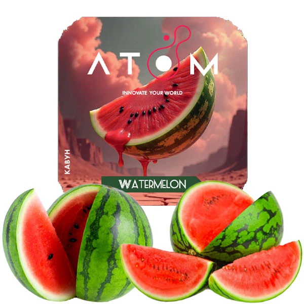 Табак Atom Watermelon (Арбуз) 50 гр