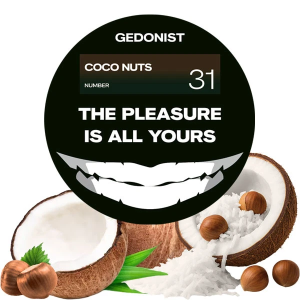 Табак Gedonist №31 Coconut Nuts (Кокос Орехи) 200 гр