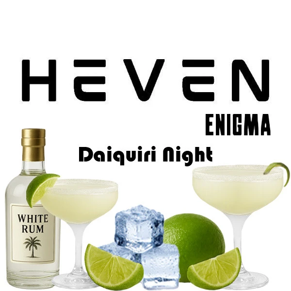 Тютюн Heven x Enigma Daiquiri Night (Дайкірі Найт) 200 гр