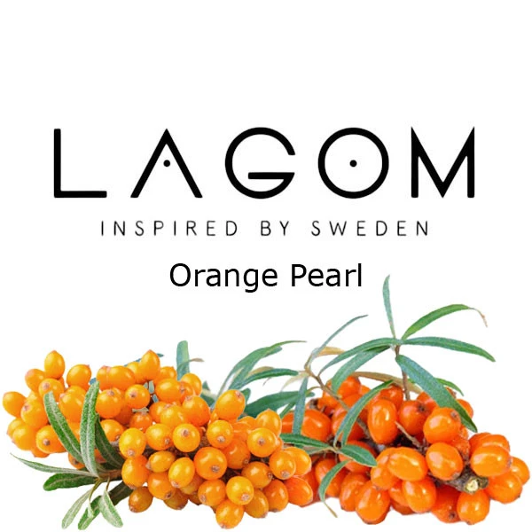 Тютюн Lagom Main Line Orange Pearl (Оранж Пьорл) 200 гр