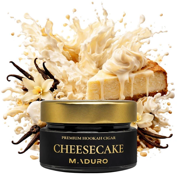 Тютюн Maduro Cheesecake (Чізкейк) 50 гр