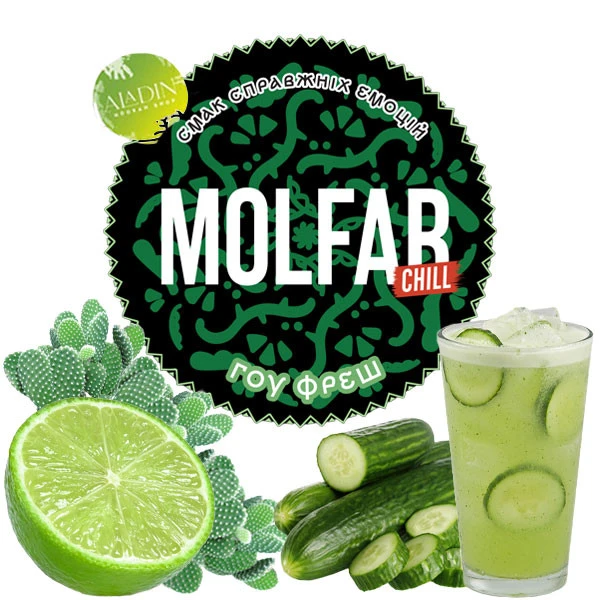 Табак Molfar Tobacco Chill Line Гоу Фреш 200 гр