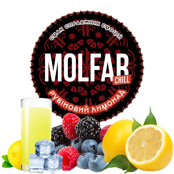 Табак Molfar Tobacco Chill Line Рубиновый Лимонад 200 гр