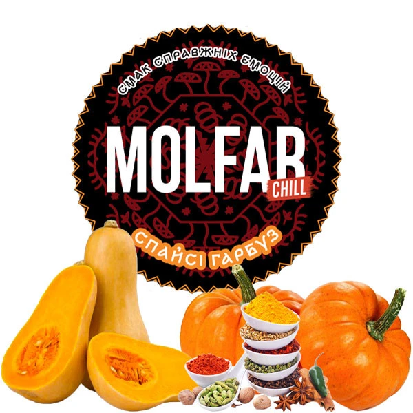 Табак Molfar Tobacco Chill Line Спайси Тыква 200 гр