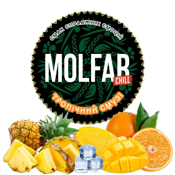 Табак Molfar Tobacco Chill Line Тропический Смузи 40 гр