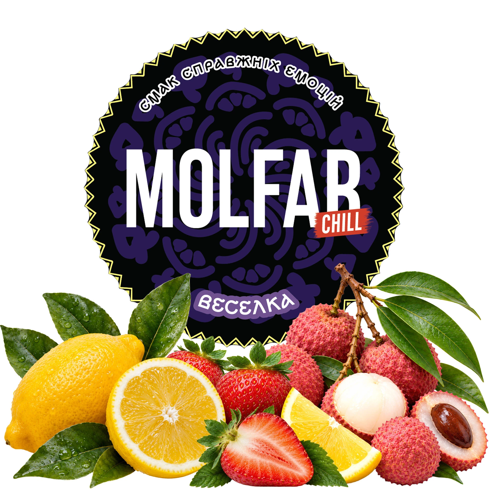 Табак Molfar Tobacco Chill Line Радуга 40 гр
