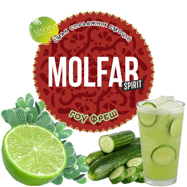 Тютюн Molfar Tobacco Spirit Line Гоу Фреш 200 гр