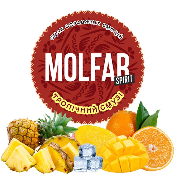 Табак Molfar Tobacco Spirit Line Тропический Смузи 200 гр