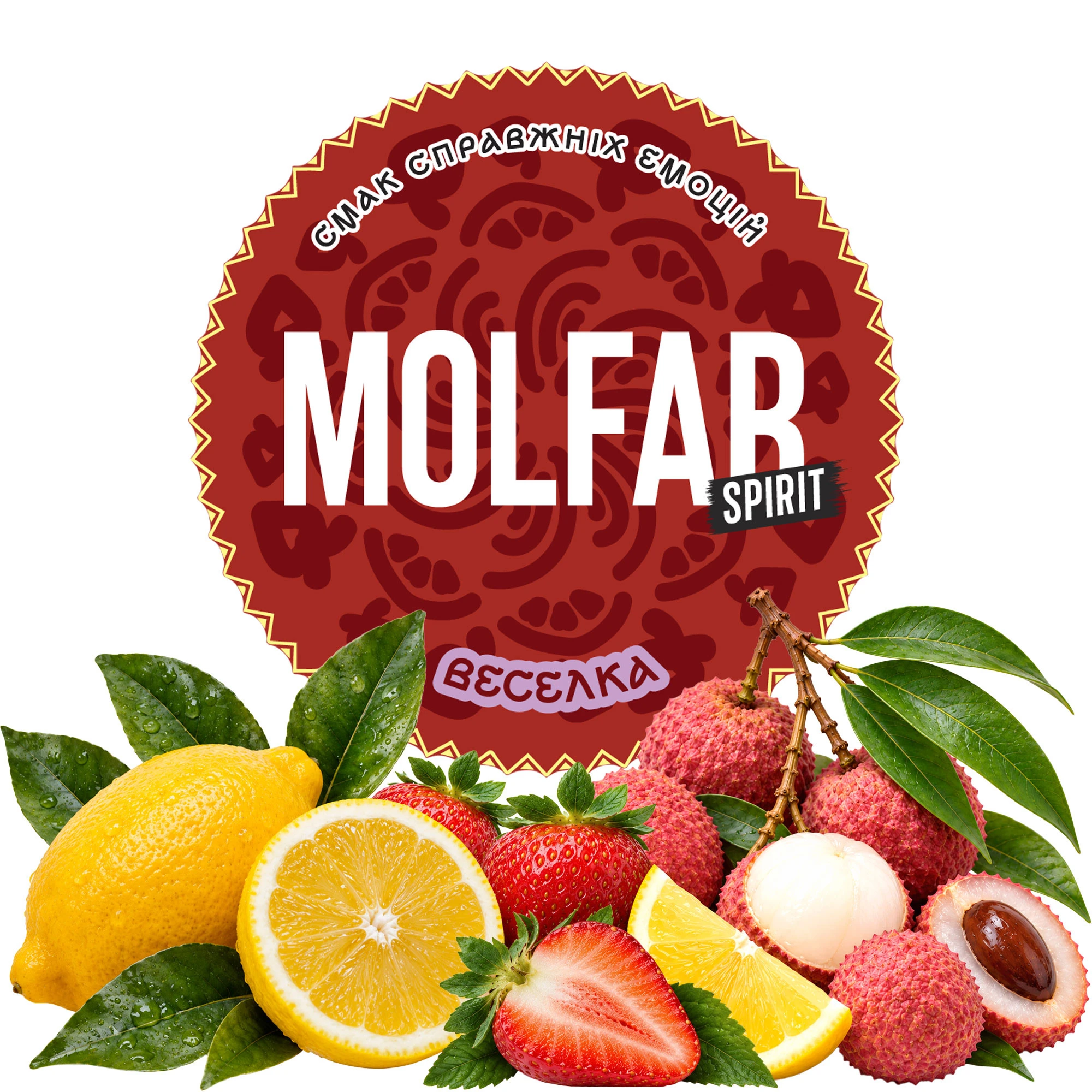 Тютюн Molfar Tobacco Spirit Line Веселка 200 гр
